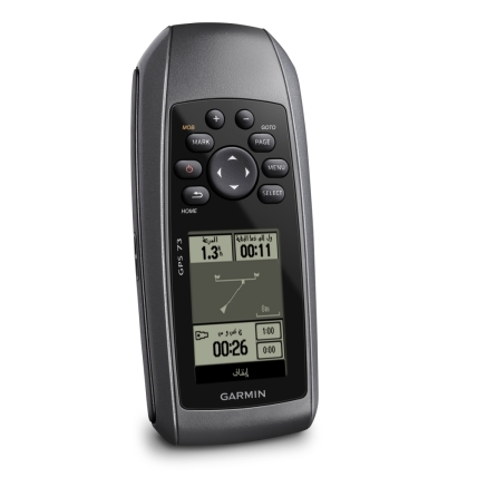 Máy định vị GPS MAP 73